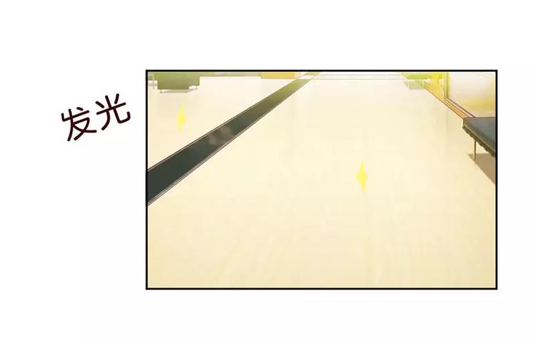第37话 谁怕你啊！(1/2)-第37话