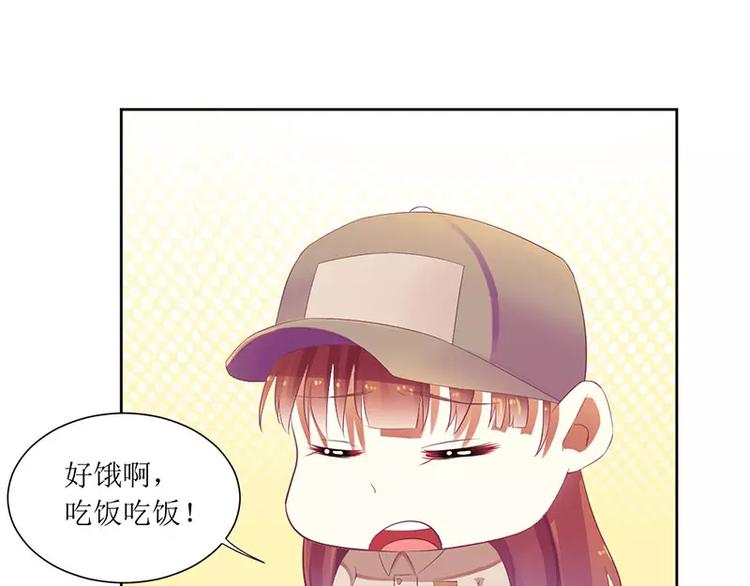 第37话 谁怕你啊！(1/2)-第37话