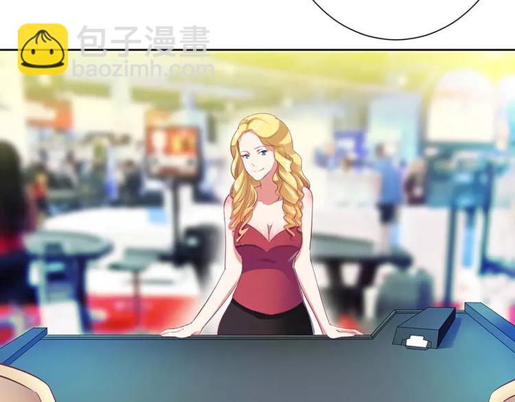 第39话 玩的就是心跳(1/2)-第39话