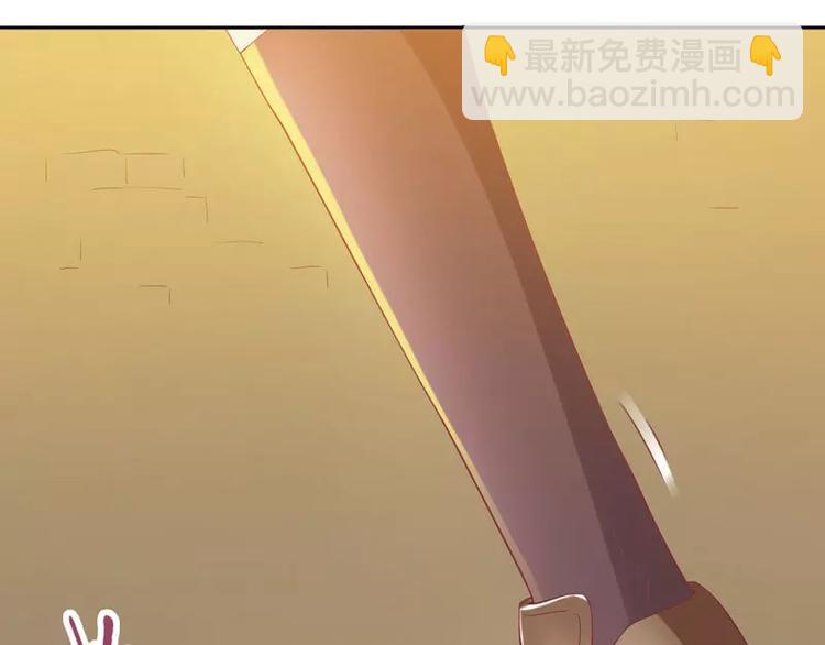 第5话 你成功的吸引了我(1/2)-第5话