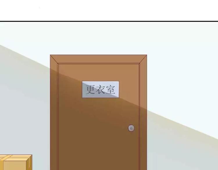 第5话 你成功的吸引了我(1/2)-第5话
