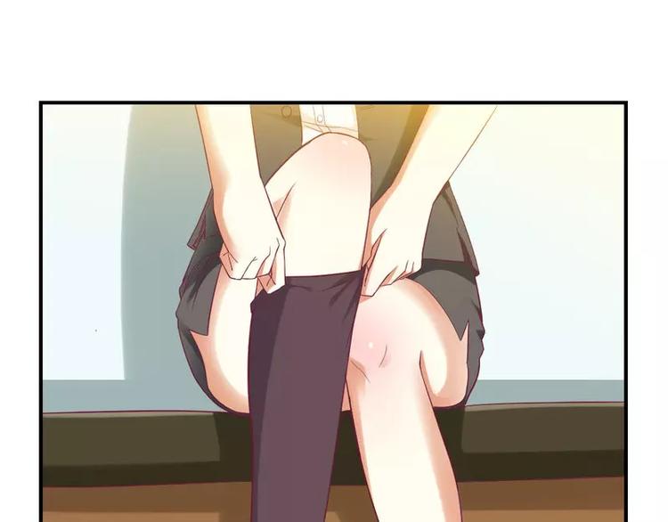 第5话 你成功的吸引了我(1/2)-第5话