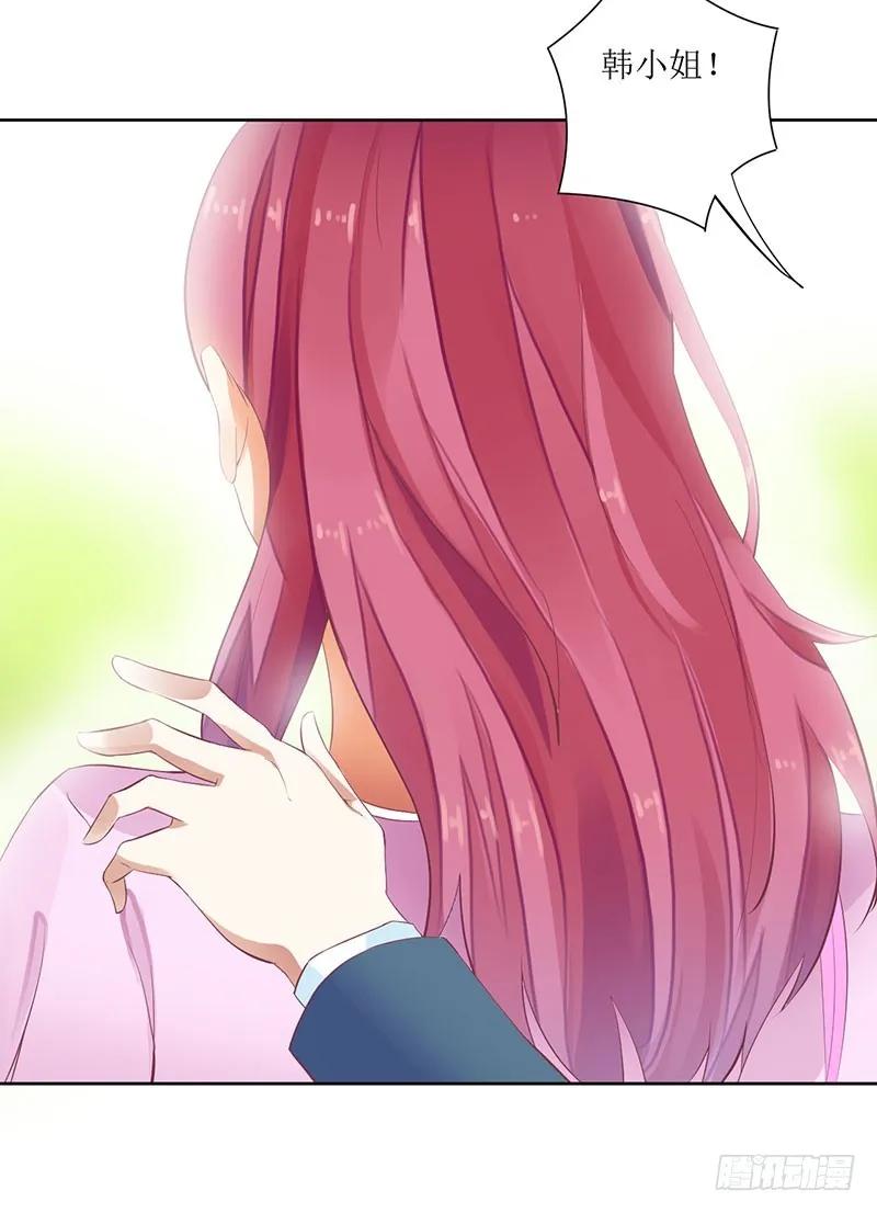 第43话 你希望的不就是这样吗-第43话