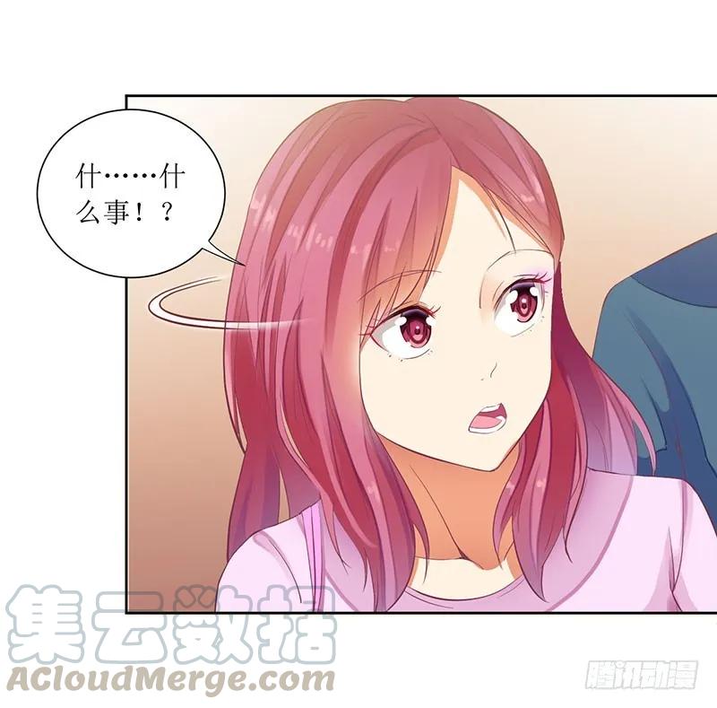 第43话 你希望的不就是这样吗-第43话
