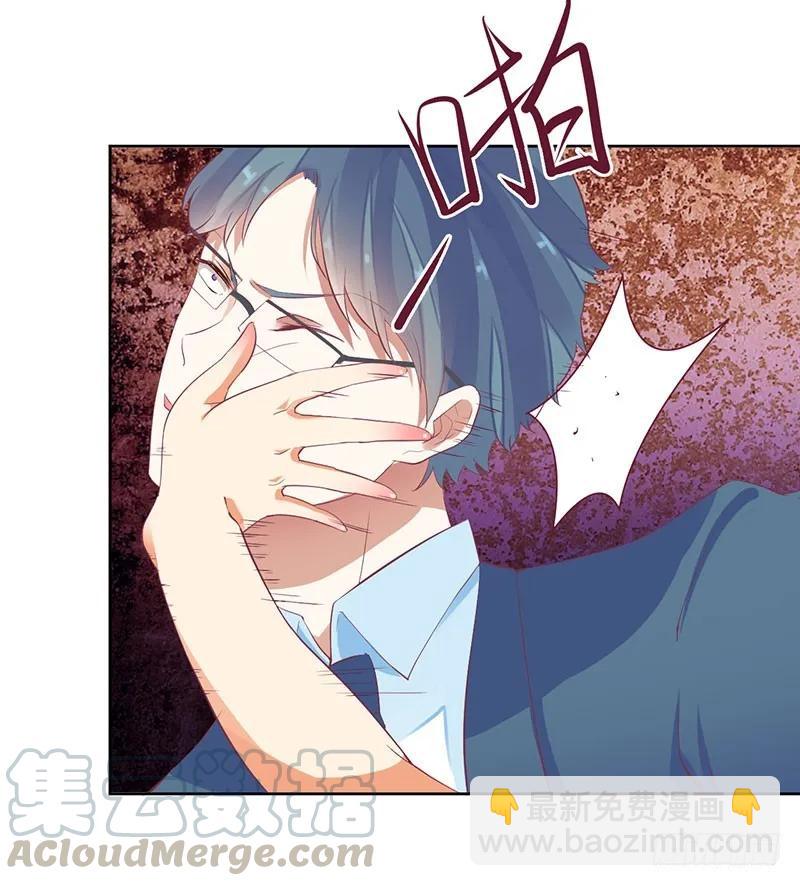 第43话 你希望的不就是这样吗-第43话