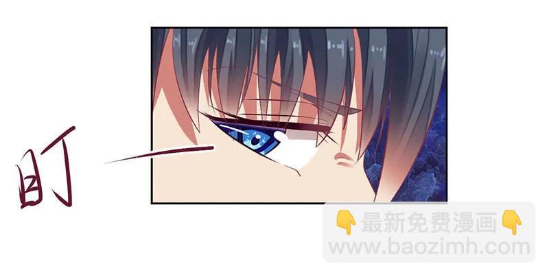 第43话 你希望的不就是这样吗-第43话