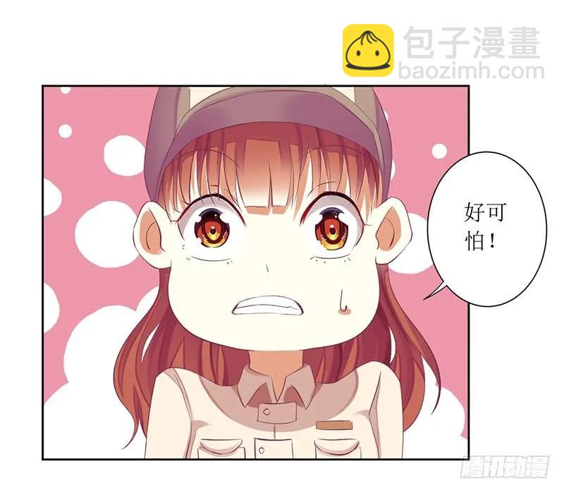 第43话 你希望的不就是这样吗-第43话