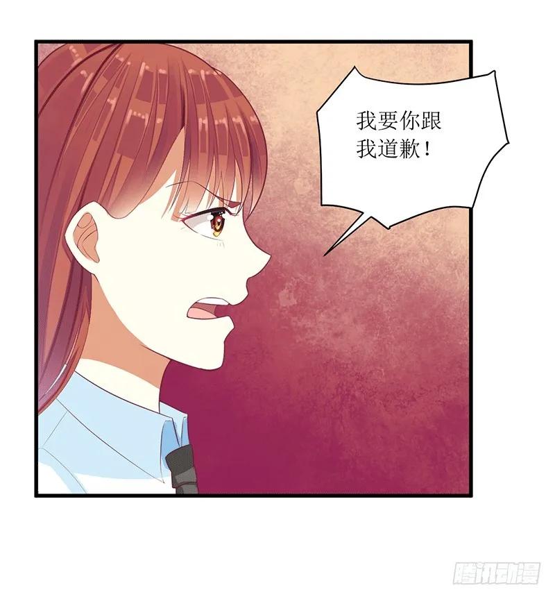 第45话 你出生都是个错误！-第45话