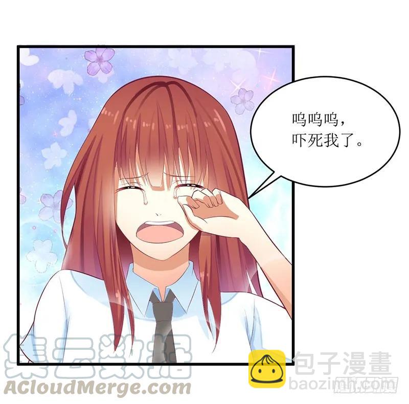 第47话 我们一起回家-第47话