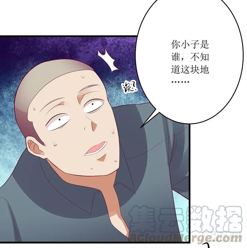 第47话 我们一起回家-第47话