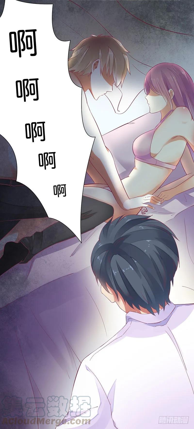 第51话 痛苦的过去-第51话