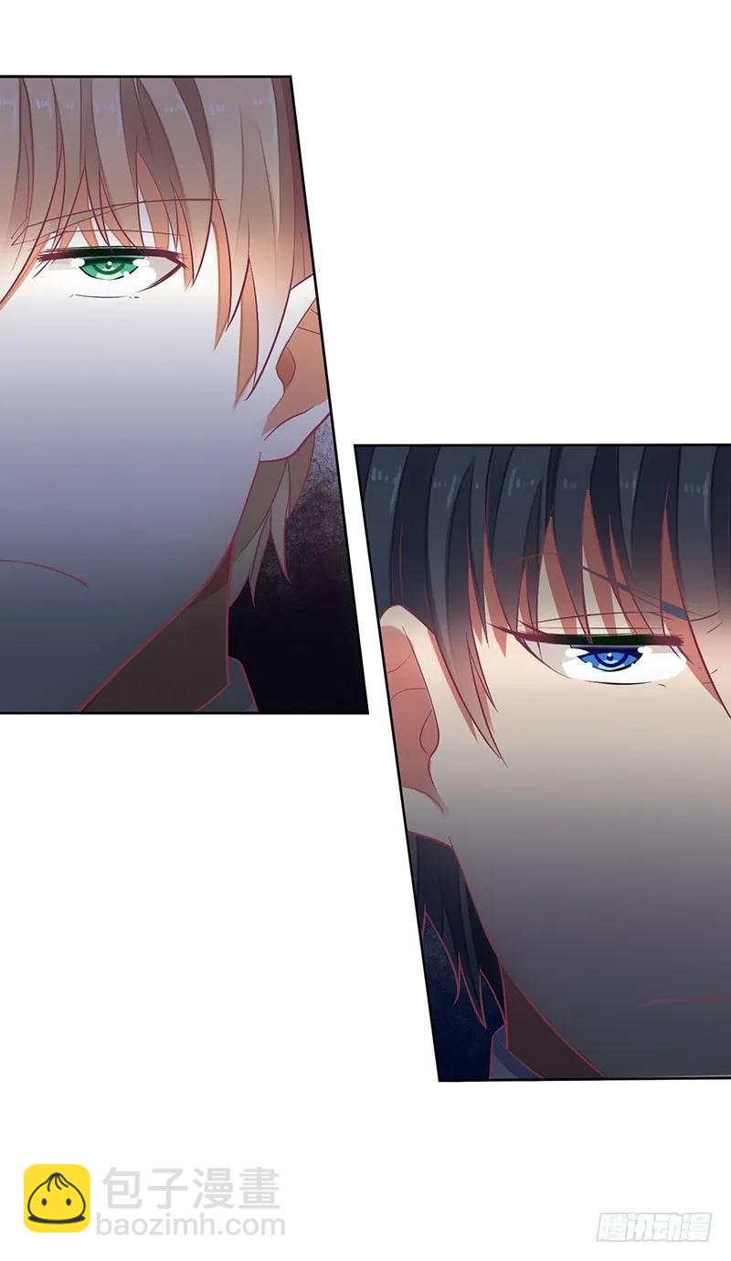 第51话 痛苦的过去-第51话