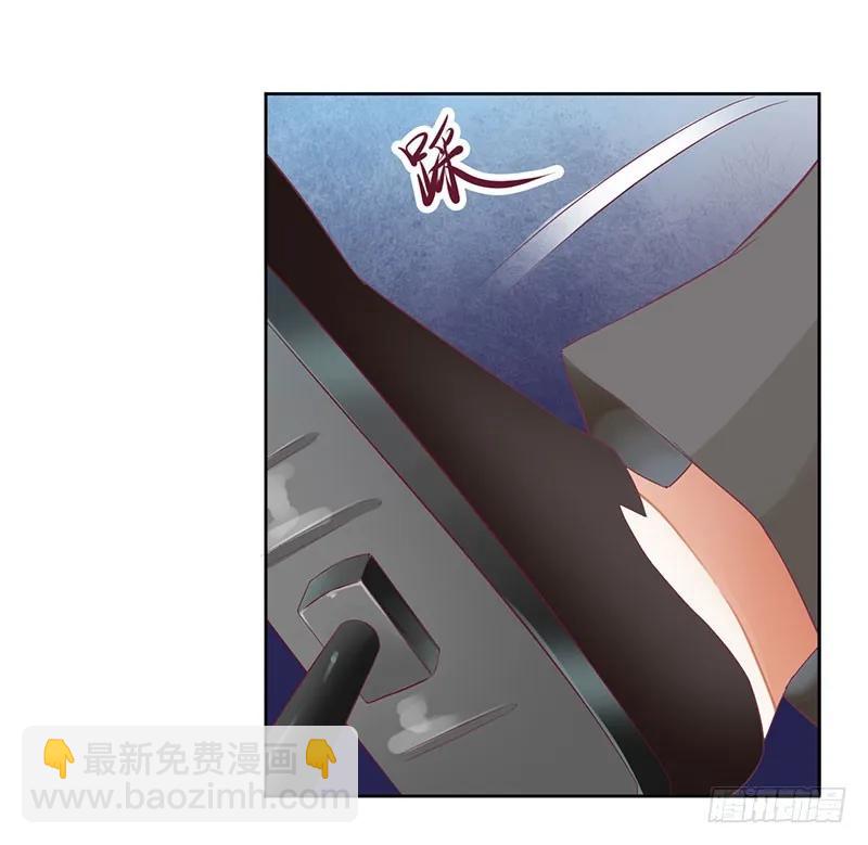 第51话 痛苦的过去-第51话