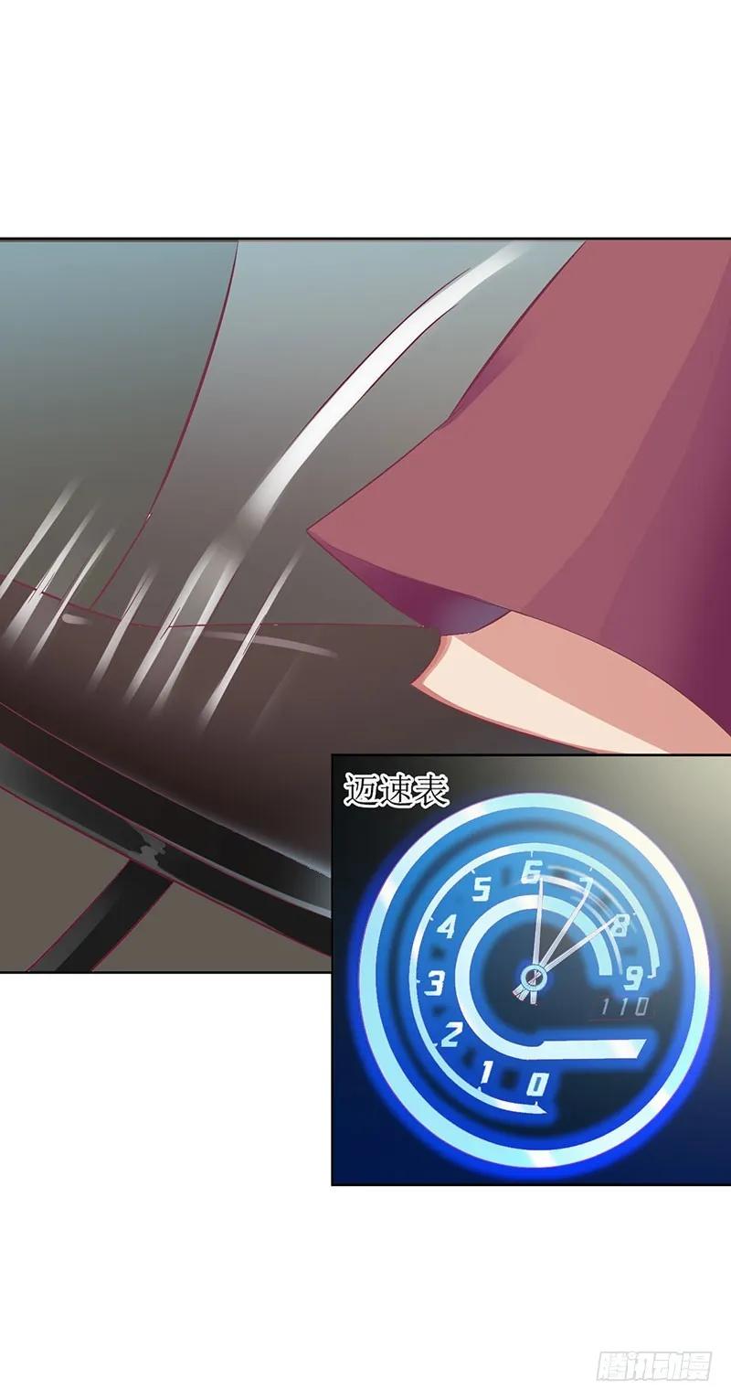 第51话 痛苦的过去-第51话