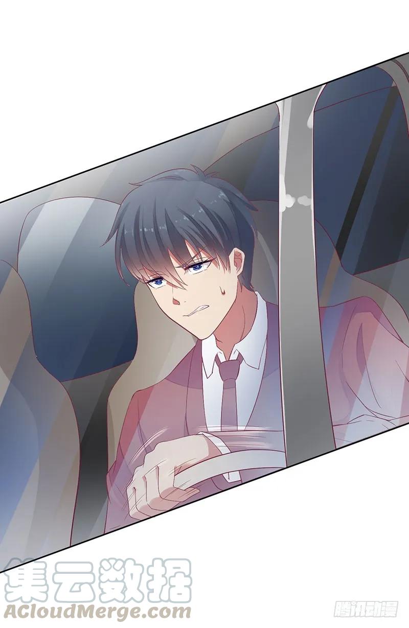 第51话 痛苦的过去-第51话