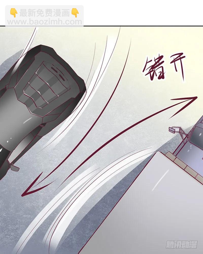 第51话 痛苦的过去-第51话