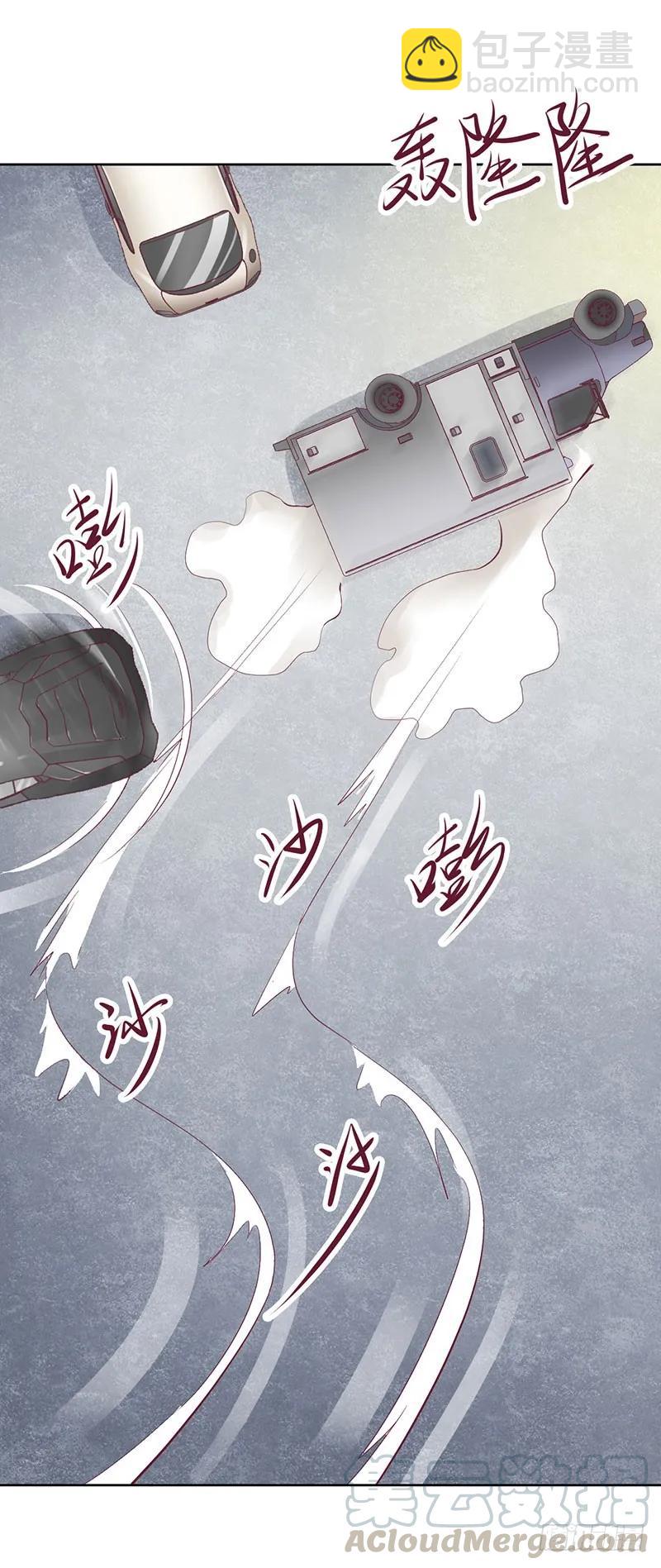 第51话 痛苦的过去-第51话