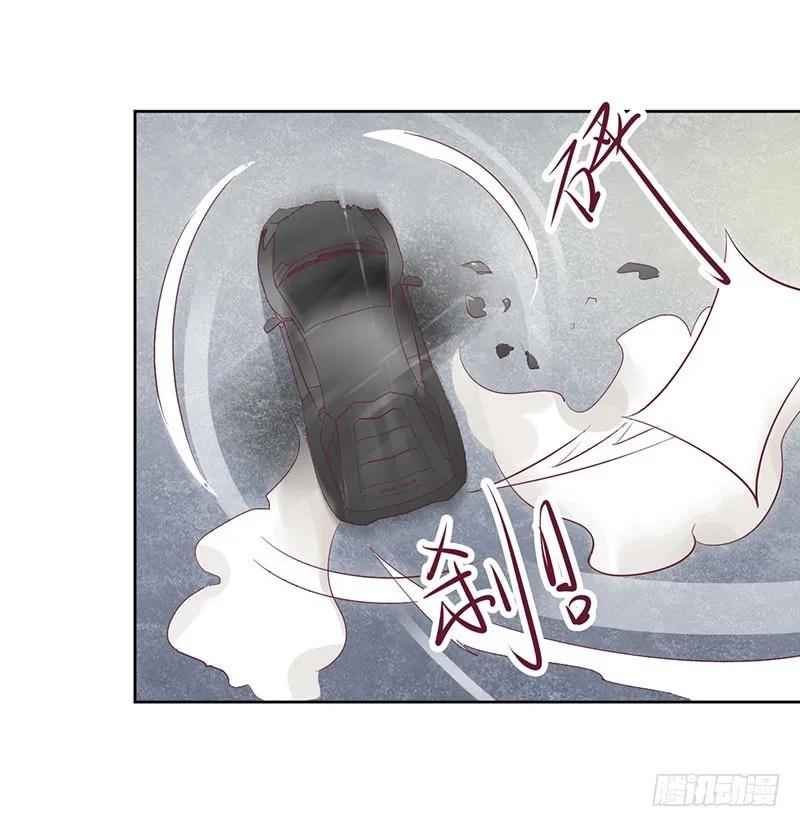 第51话 痛苦的过去-第51话