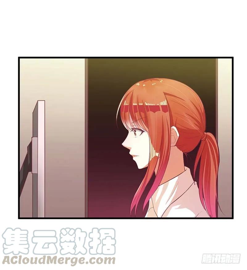 第59话 突如其来的告白-第59话