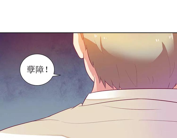 第9话 你逃不掉的(1/2)-第9话