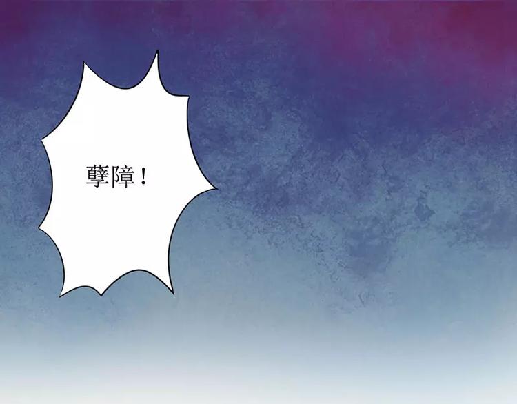 第9话 你逃不掉的(1/2)-第9话