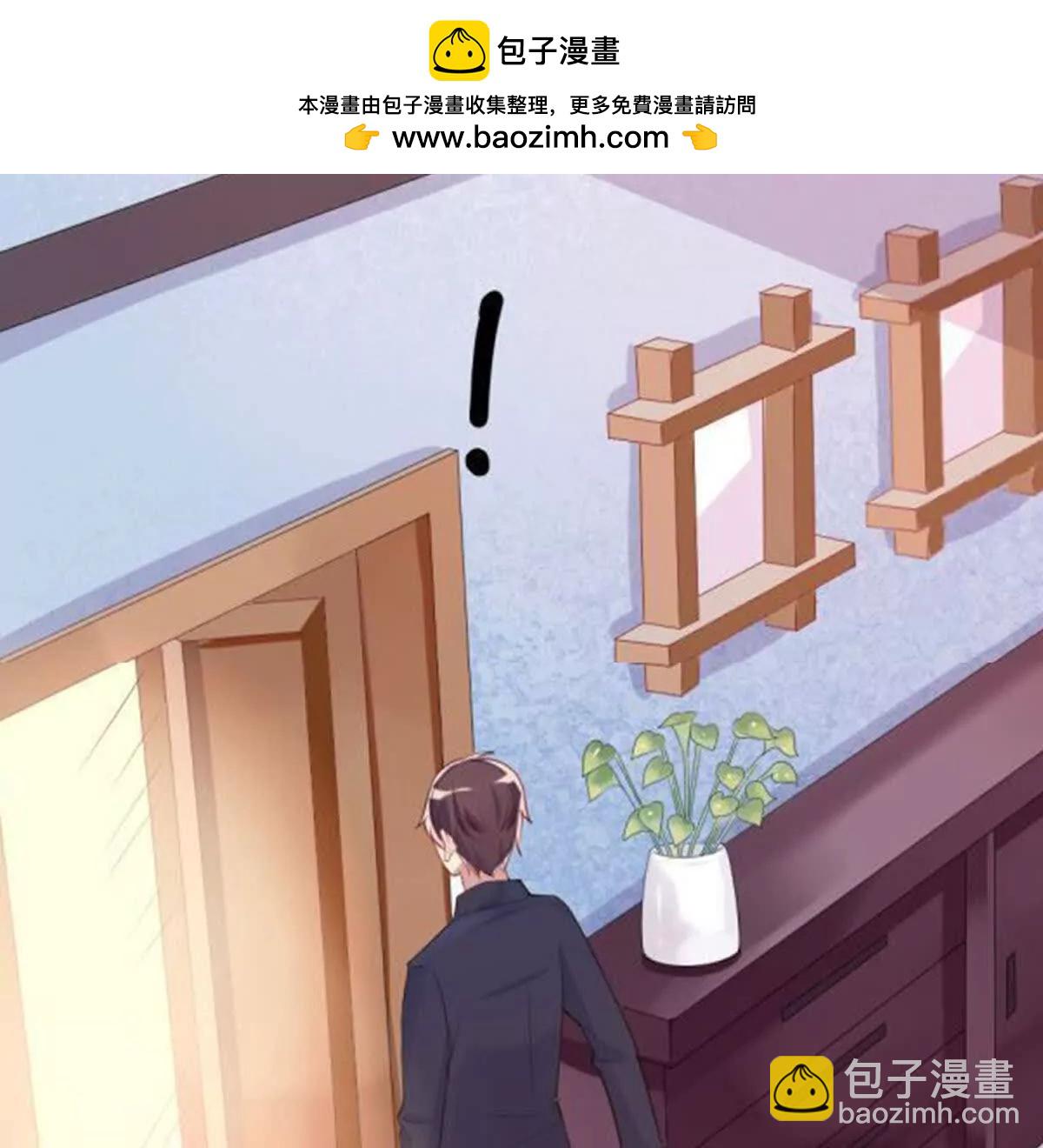 第1话(1/2)-第1话
