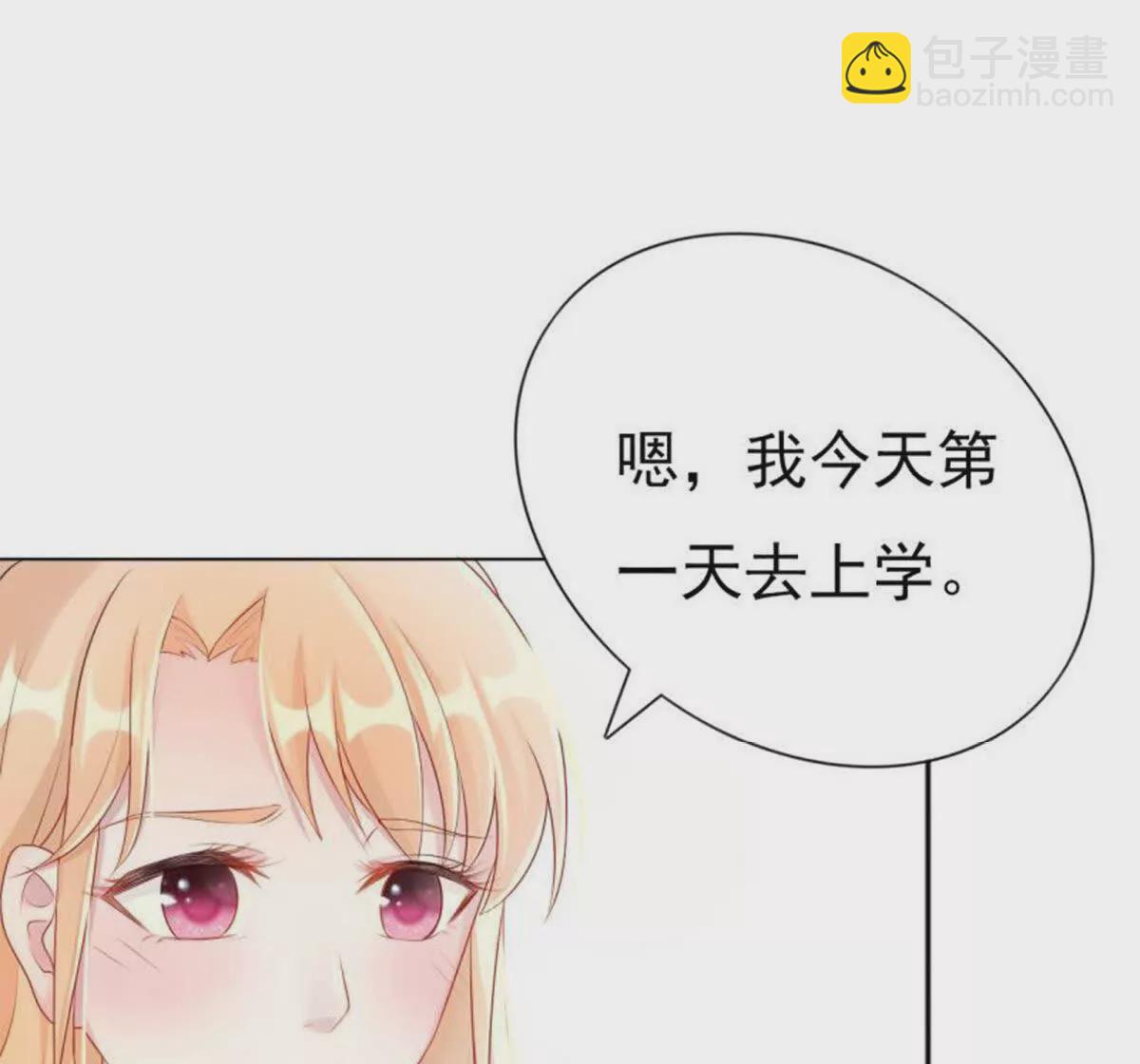 第1话(1/2)-第1话
