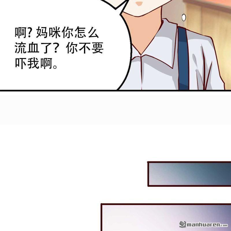 第101回-第101话