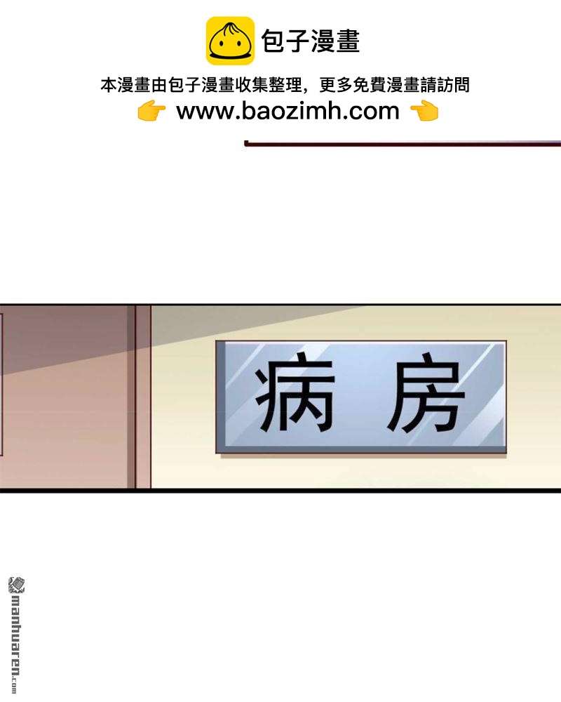 第101回-第101话