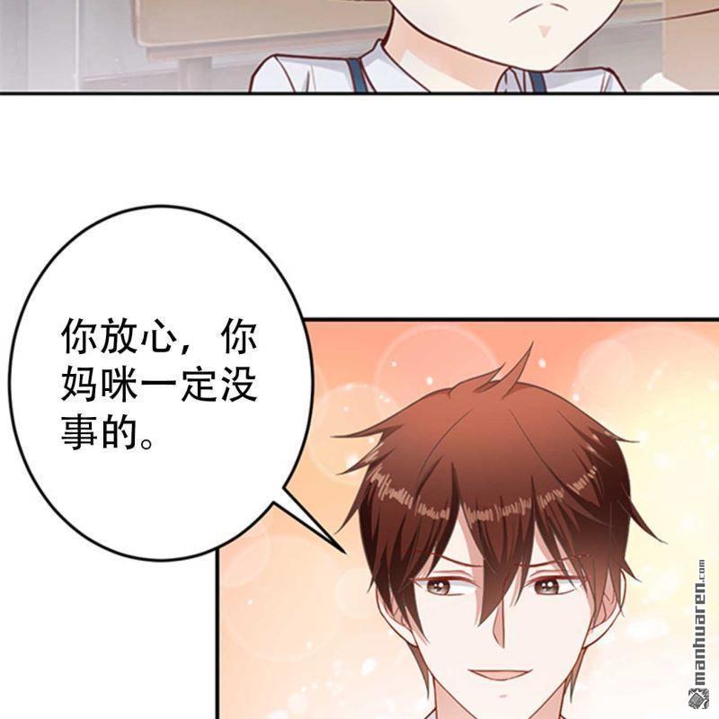 第101回-第101话
