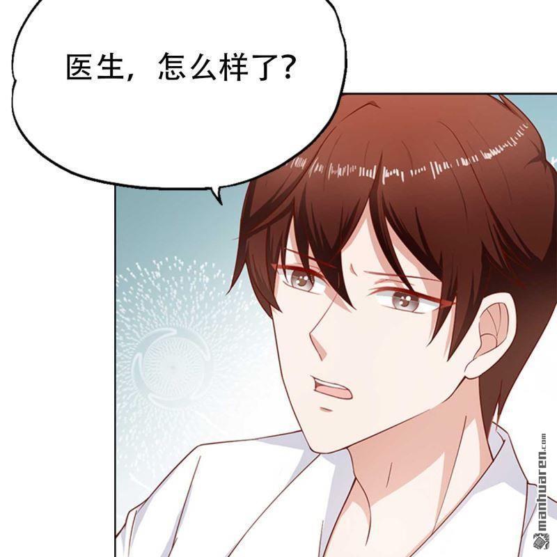 第101回-第101话