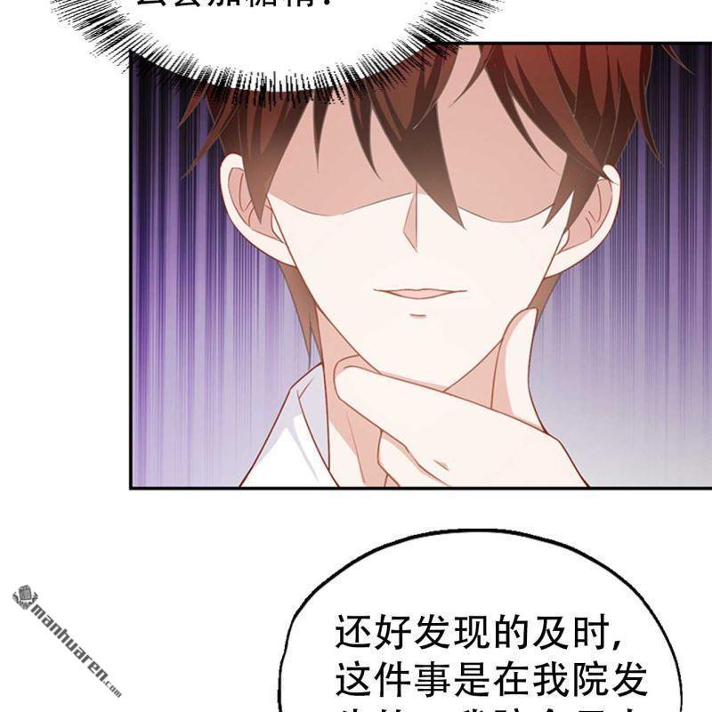 第101回-第101话