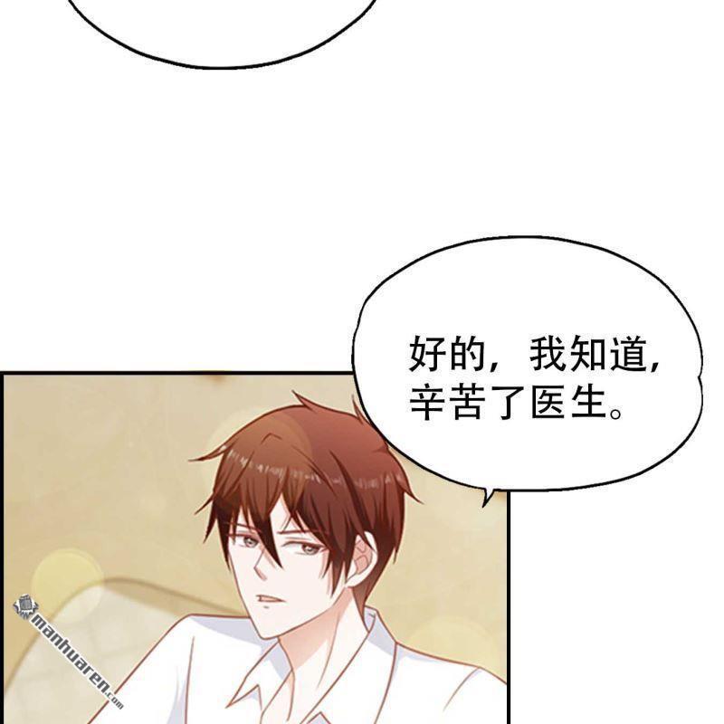 第101回-第101话