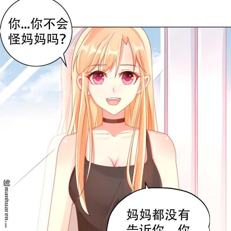 第101回-第101话