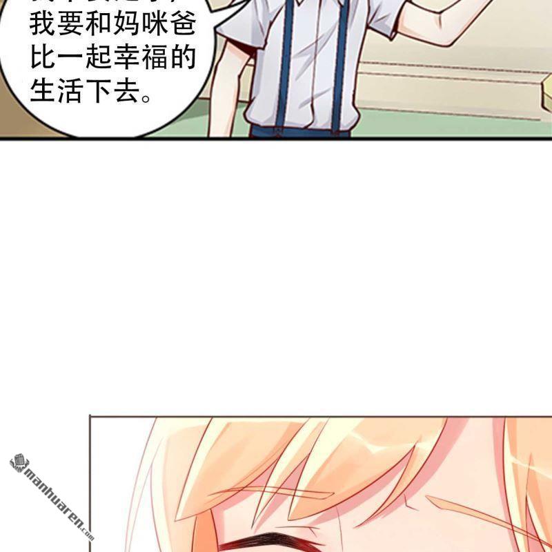 第101回-第101话