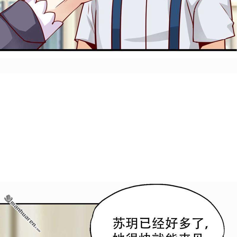 第103回-第103话
