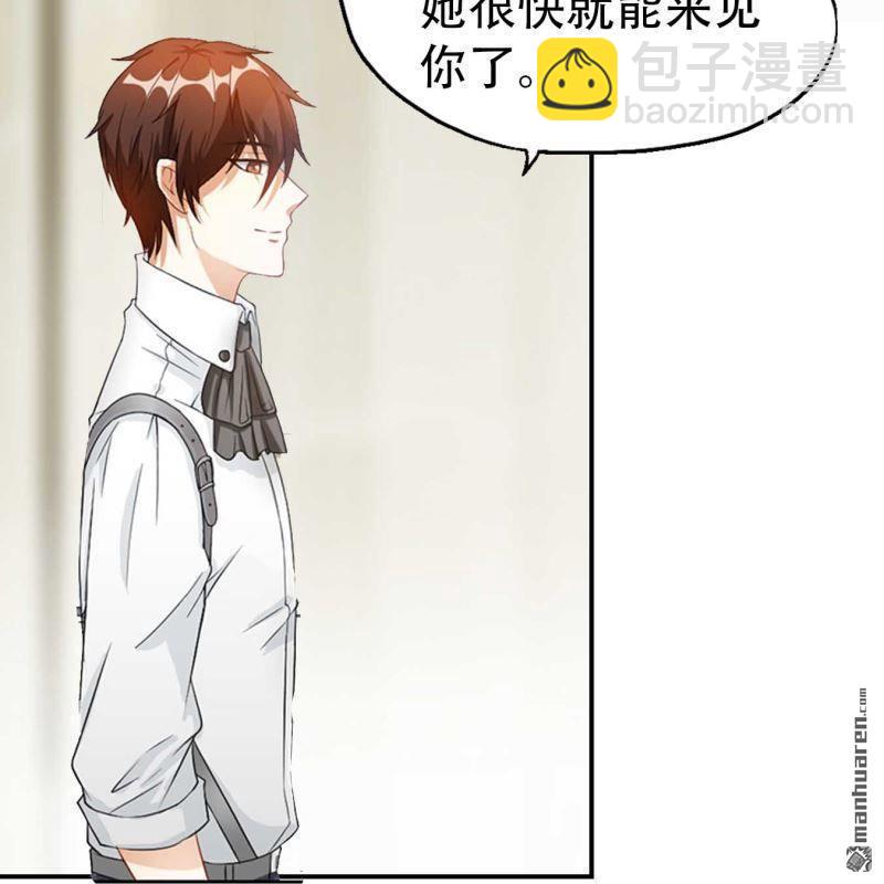 第103回-第103话