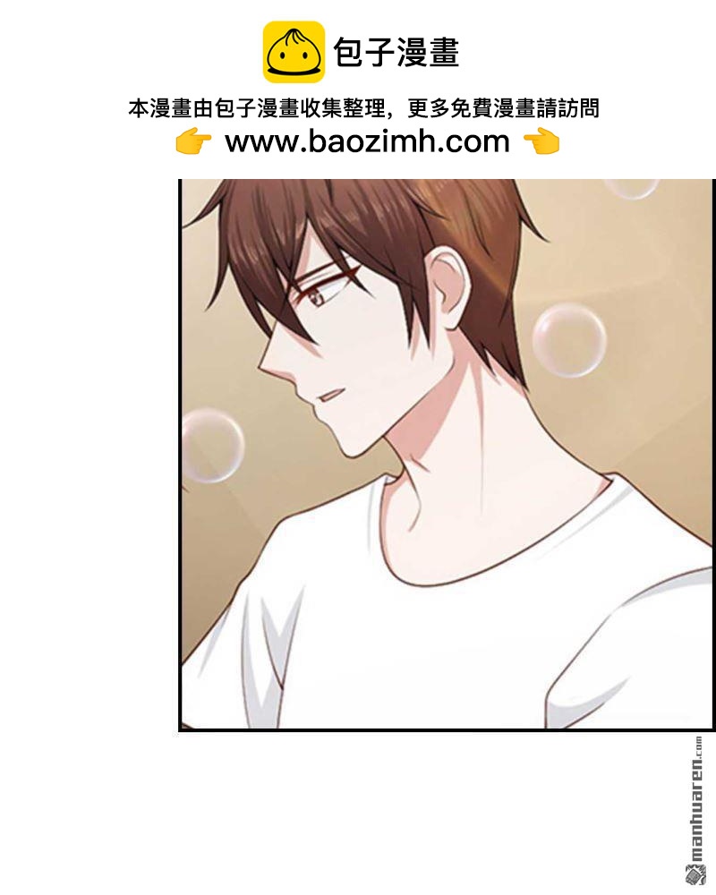 第103回-第103话