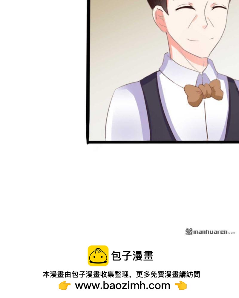 第103回-第103话