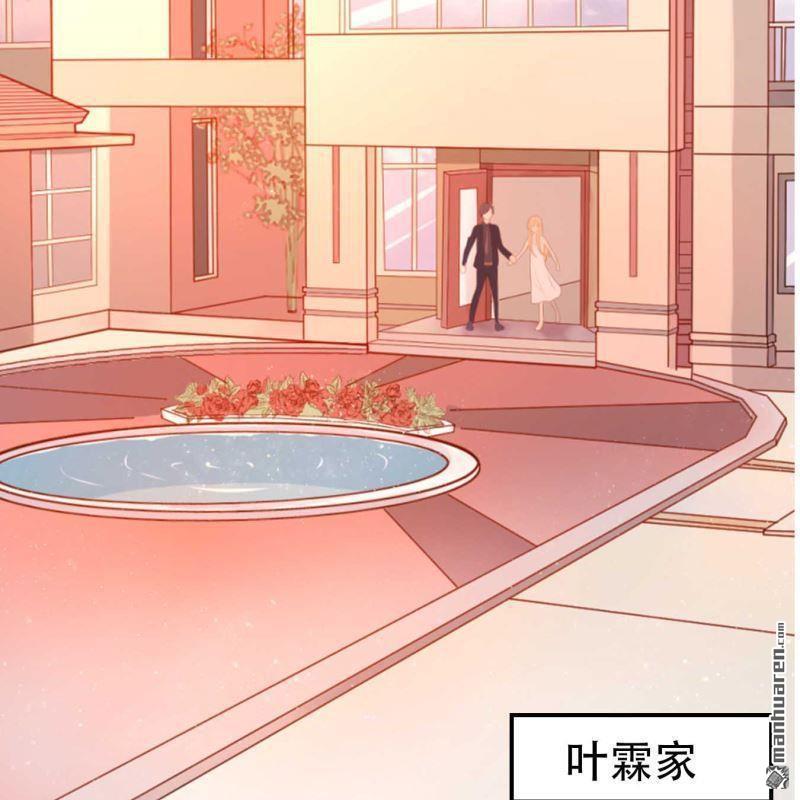 第105回-第105话