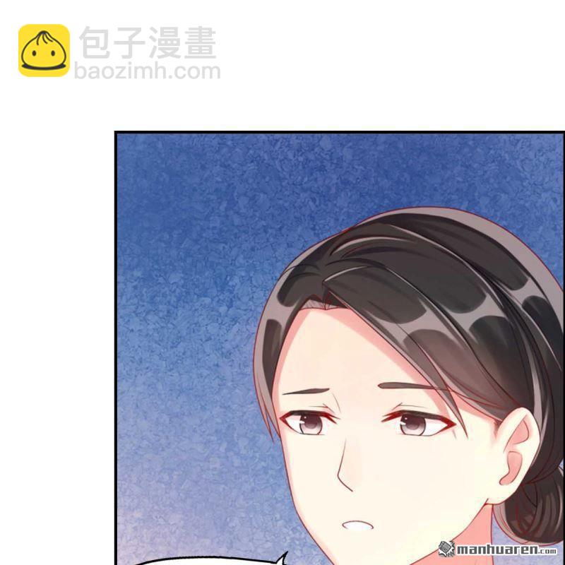 第105回-第105话