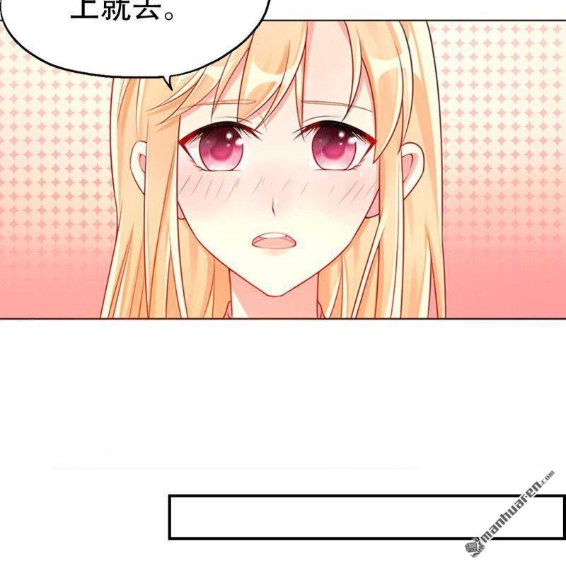 第105回-第105话