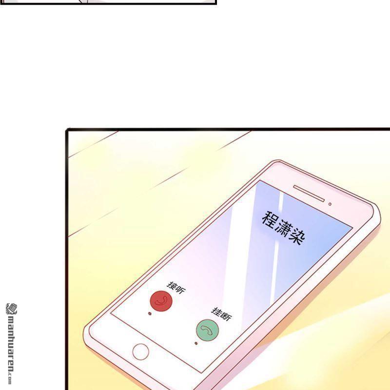 第105回-第105话