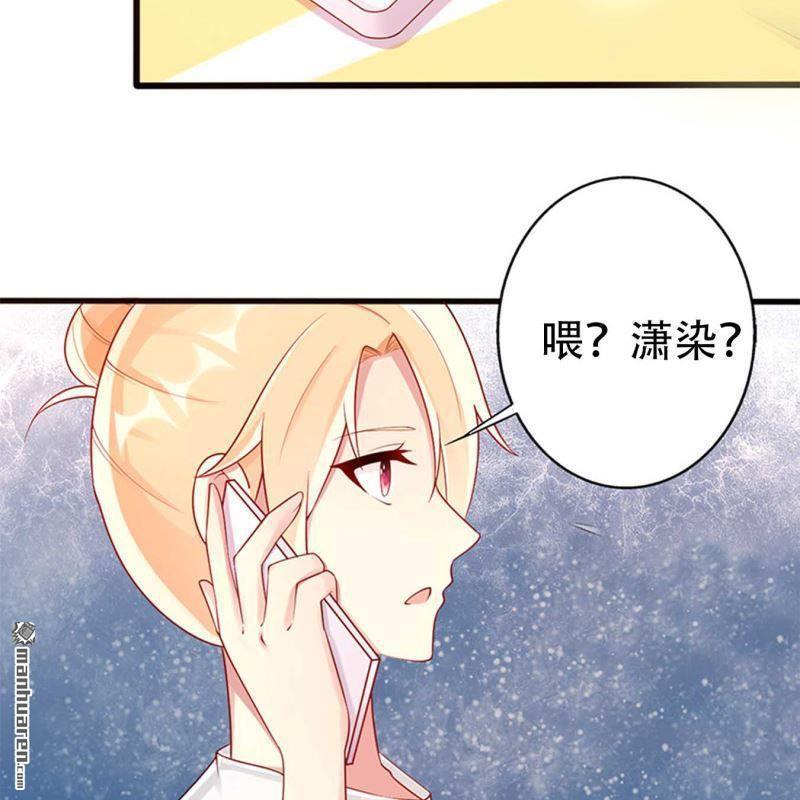 第105回-第105话