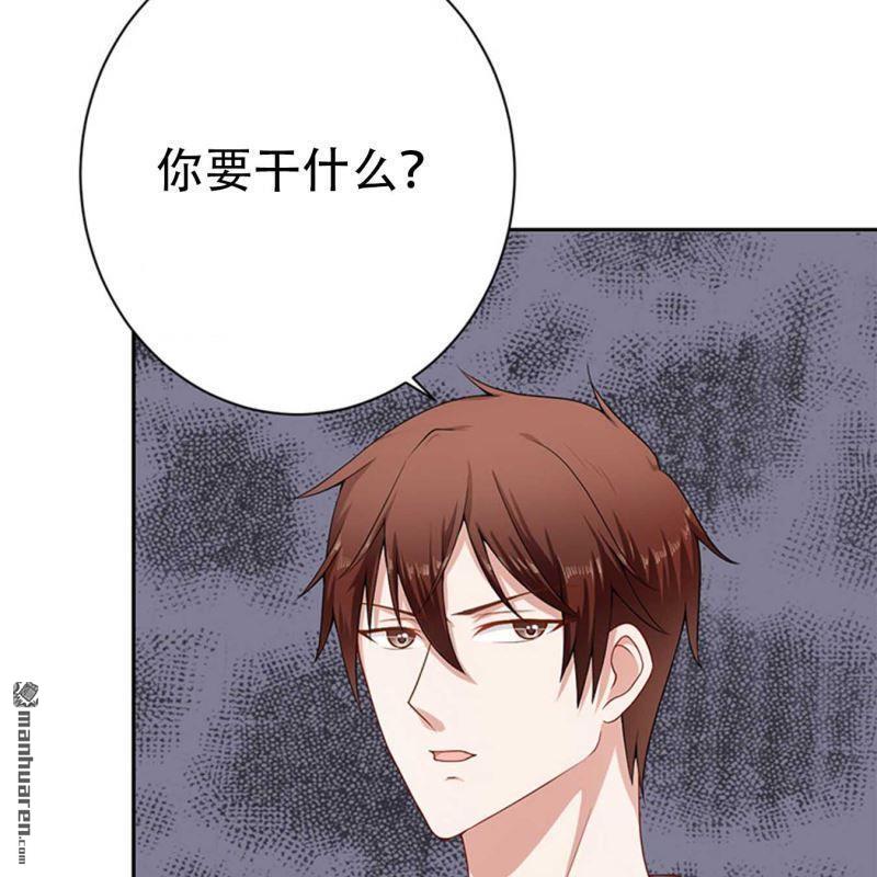 第105回-第105话
