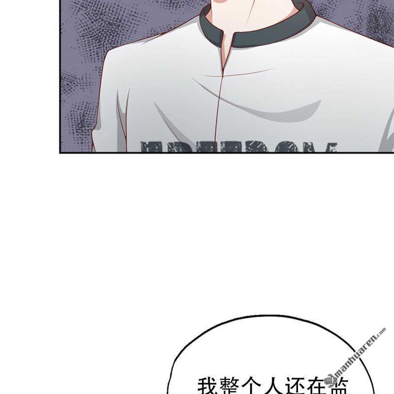 第105回-第105话