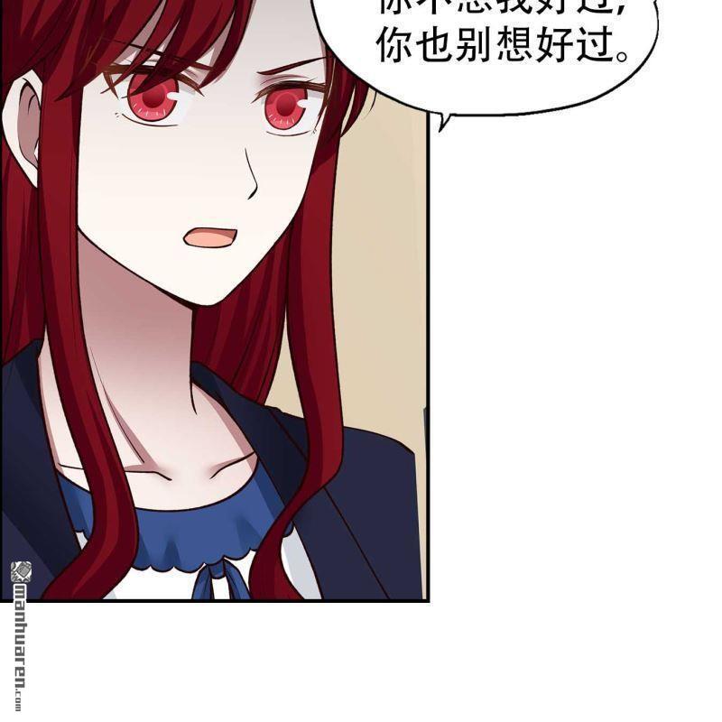 第105回-第105话