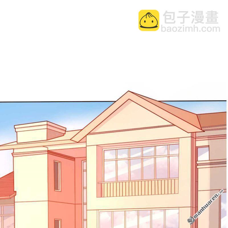 第105回-第105话