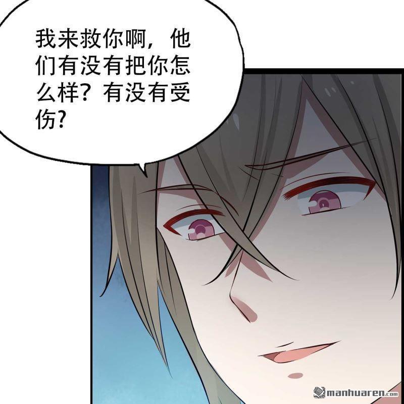 第107回-第107话