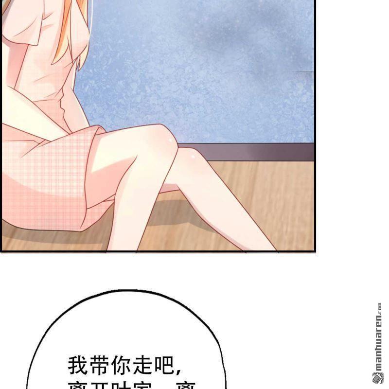 第107回-第107话